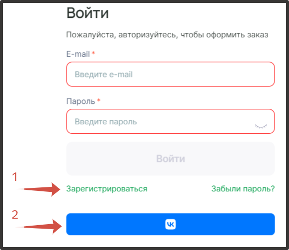 зап регистр данных.png